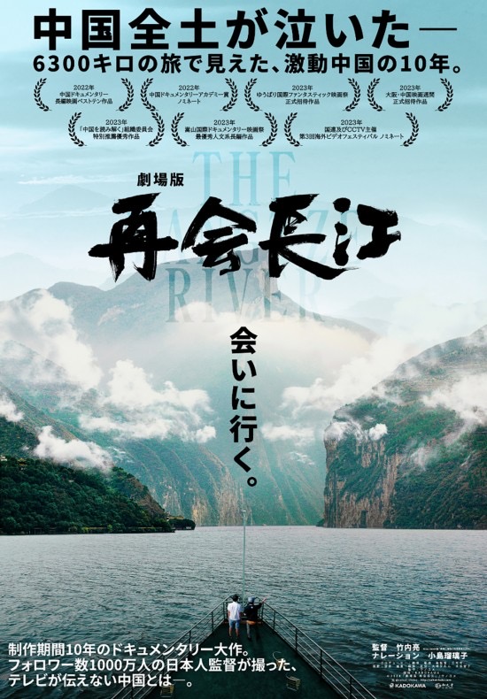 都市悬疑短篇精选封面